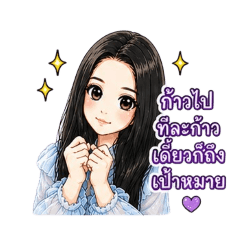 Heart Alarm_20260502122343