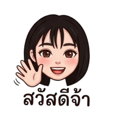 PHOUMY_20260502123503