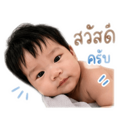 Nong Anton