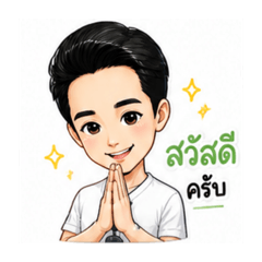 KoonChooy_20260502123424