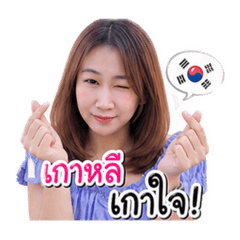 SorNor_20260502122908