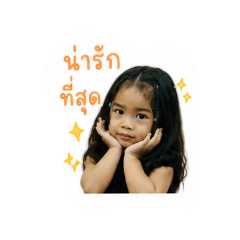Mommii Daran