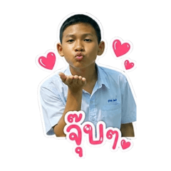 PHURITHAT_20260502123645