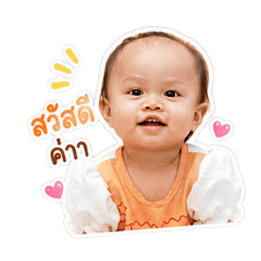 Fongbeer_20260502123521