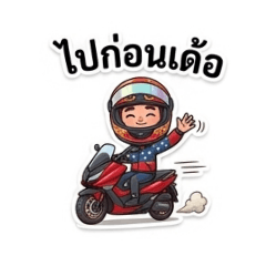 bombom_20260502123652