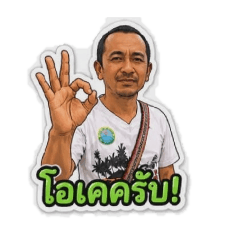 nut_20260502123511