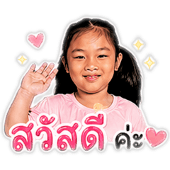 Medteen_20260502123836