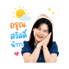 Baimaiwai_20260502123657