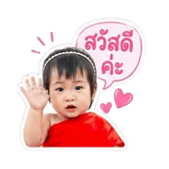 Fuu_20260502124007