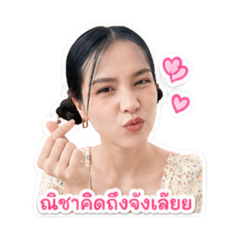 Nicha2_20260502124021
