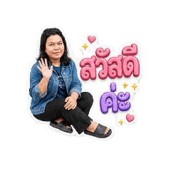 Tonkla_20260502123953