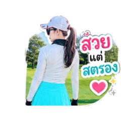 ladygolf no.2