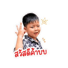 milk_20260502123947