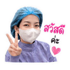 WannapornBew_20260502124018