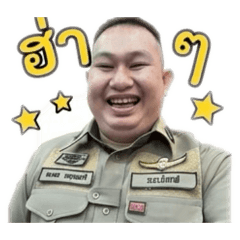 Angpao Apo_20260502124016