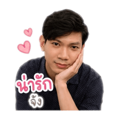 Oat.Itthinun_20260502123954