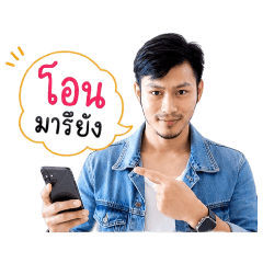 Sirikanya_20260502124124