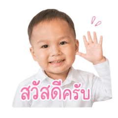 kaka Narongkiad_20260502124030