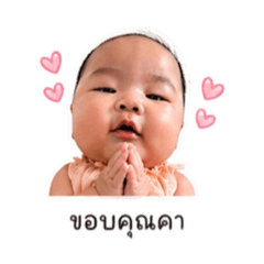 Babymiaa_20260502124211