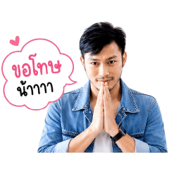 Sirikanya_20260502124306