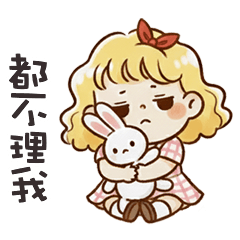 tsundere little girl 2