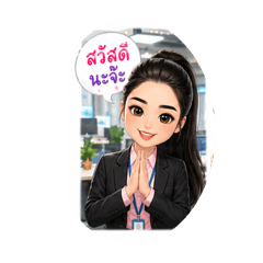 Tete_20260502124516