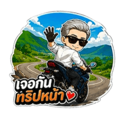 Nut_20260502124524