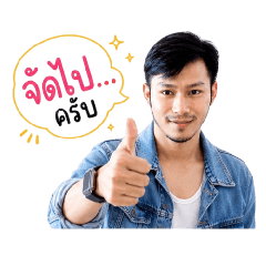 Sirikanya_20260502125014