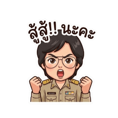 sweet_T