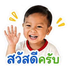Pwinwin