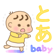 For Baby TOA'S Sticker
