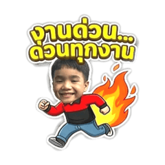 Orawee dumkhum_20260502124726