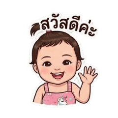 nooning_20260502125142