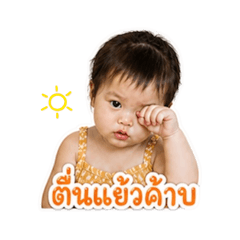 Julak_20260502124935
