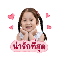 jasmin v.1_20260502125015