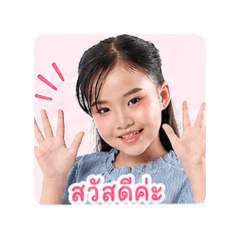 Fon & Meme_20260502124937