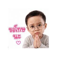 SSTK._20260502124943