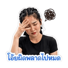 Sagailzii_20260502125157