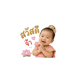 Fon01_20260502125133