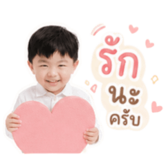 RGRWFAMILY_20260502124921
