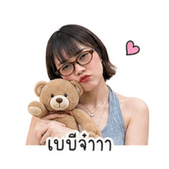 Gibisbunny_20260502124940