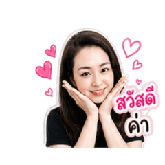 Naomi_20260502125106