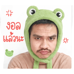 parn kanungha_20260502125108