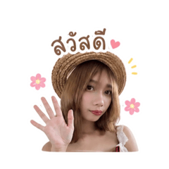 NongNammint