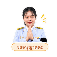 Mama_20260502125402