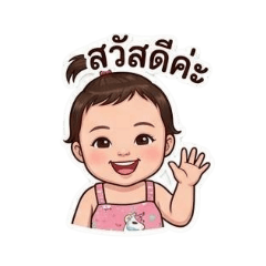 nooning_20260502125454