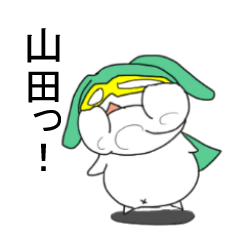 Get I Use It In Yamada Hero Rabbit Rider Line Stickers Line Store For Android Wallpaper I Use It In Yamada Hero Rabbit Rider Line Stickers Line Store For Android Free