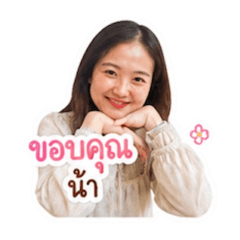 Babyfish_20260502130043