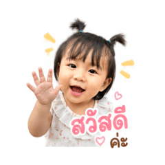 Mabel_20260502130219