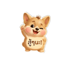 Fernriko_20260502130352